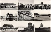 P 清末民国时期北京风景名胜黑白照片一组二百张