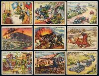 1946年上海裕华烟草股份有限公司出品“抗战八年胜利画史”香烟画片六十二枚