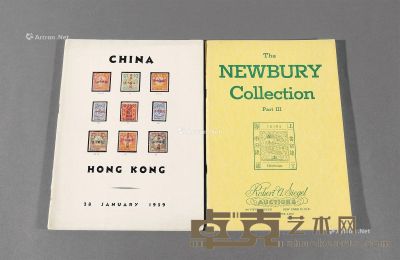L 1959-1962年华邮专集拍卖目录二册 --