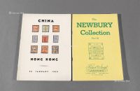 L 1959-1962年华邮专集拍卖目录二册