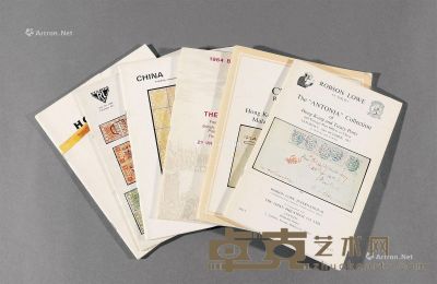 L 1961-1984年国外邮品拍卖目录六册 --