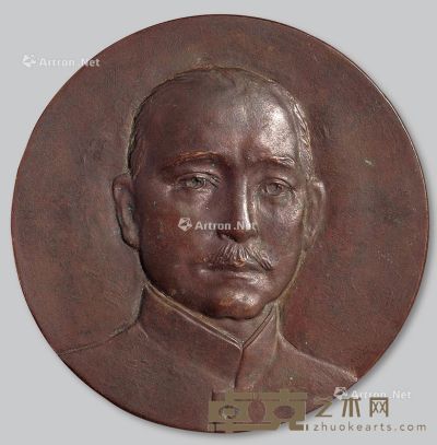 民国十八年三月十二日孙中山先生安葬纪念铜章一枚 --