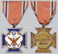 1945年中国陆军第三方面军司令官汤恩伯敬赠抗战胜利纪念章一枚