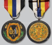 民国时期黑龙江省防务奖章一枚