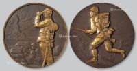 昭和十二年（1937）支那事变纪念铜章全套二枚