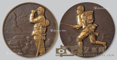 昭和十二年（1937）支那事变纪念铜章全套二枚 --
