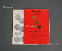 1971年美国Schulman Coin & Mint公司《耿爱德（E.KANN）藏中国钱币及其他钱币》拍卖目录及图版二册全