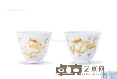 清雍正 矾红金彩龙纹杯 （一对） 直径5.9cm