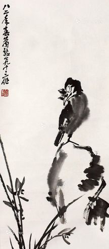 萧龙士 花鸟