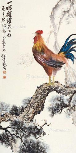 岳祥书 一唱雄鸡天下白