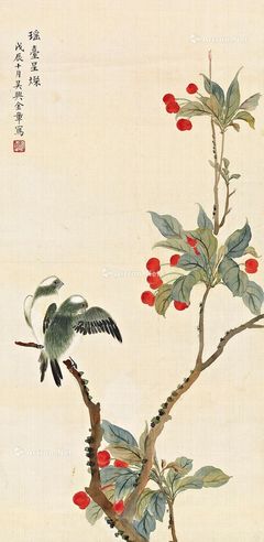 金章 瑶台星灿