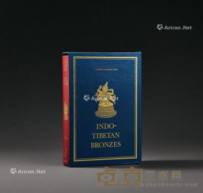 1981年作 英文版《印度与西藏的金铜佛造像》 （1函1册） --