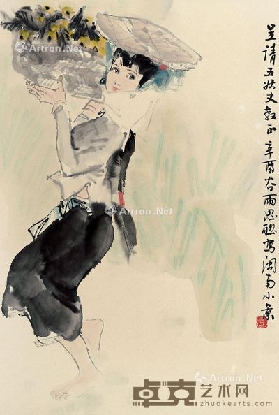 周思聪 闽南小景 66×45cm