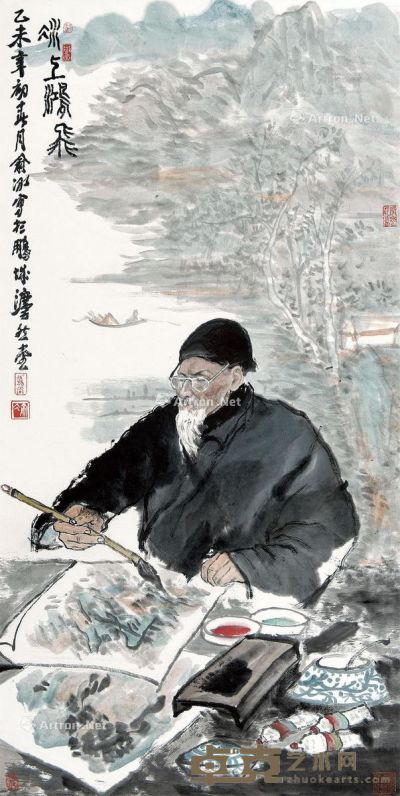 俞冰 江上鸿飞 136×69cm