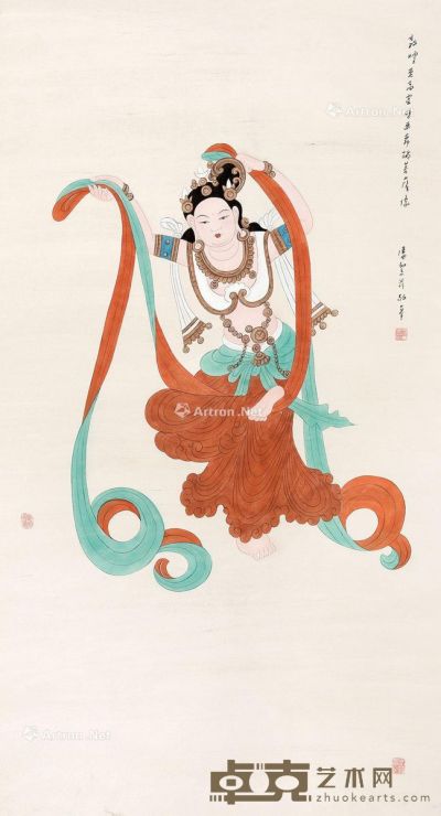 潘絜兹 敦煌莫高窟壁画舞蹈菩萨像 167×90cm