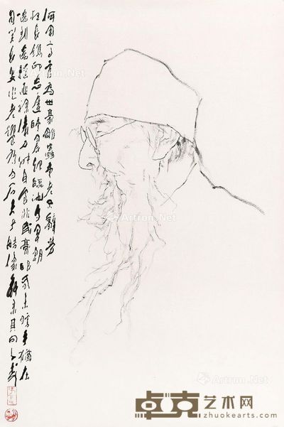 王子武 齐白石 80×59cm