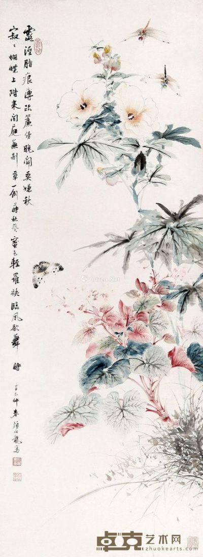 颜伯龙 花卉 93×34cm