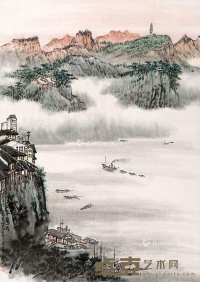 吴一峰 重庆一角 55×39cm