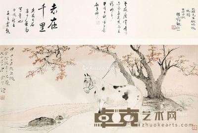 唐云 志在千里（双挖） 44×100cm；19×100cm