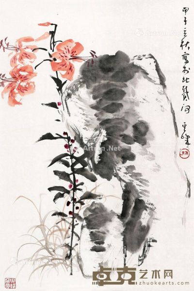 孙其峰 花卉 69×45cm