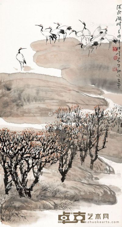 孙其峰 白庚延 李长有 深秋湖畔 90×49cm