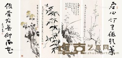霍春阳 书法(梅兰竹菊) 107×40cm×6