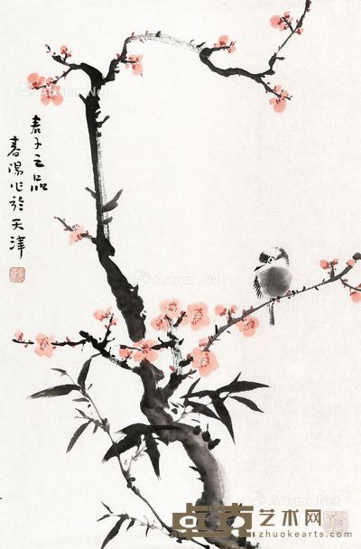 霍春阳 君子之品 69×46cm