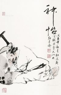 杜滋龄 神怡