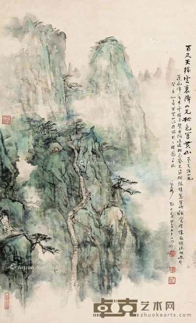 刘止庸 山水图 78×47cm