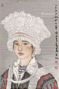 刘泉义 苗女