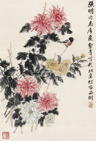 胡絜青 菊花山雀