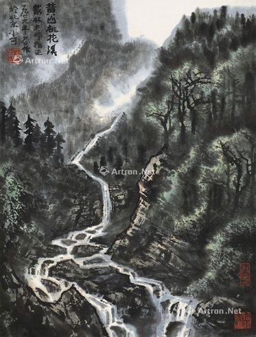 李小可 黄山桃花溪