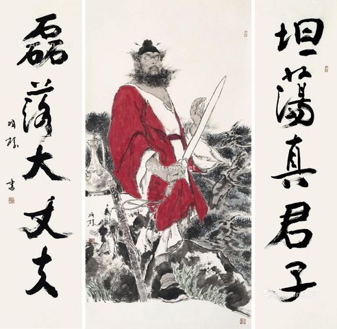 韩国榛 钟馗，行书五言联
