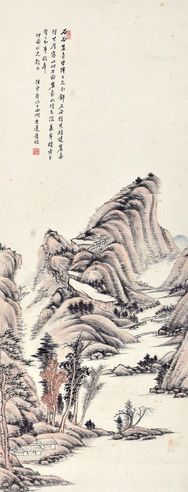 陈曾寿 山水