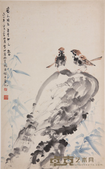 傅抱石、关山月 《竹雀图》 69.5×43cm