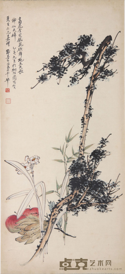 张大千、张善子《 花卉》 80.5×37cm