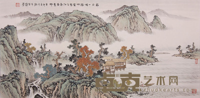 陈显根 《山水》 137×68cm