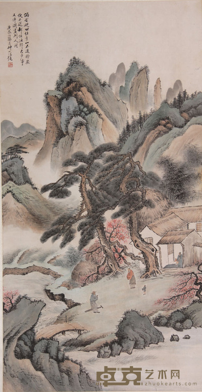 汪锟 《山水》 111×58cm