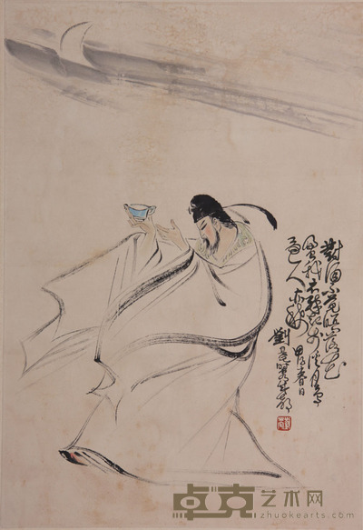 刘旦宅 《李白》 67×46cm