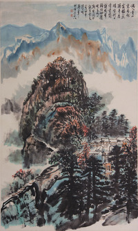 吴一峰 《山水》