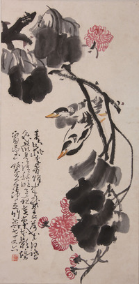 孙竹篱 《芙蓉双鸭》