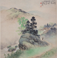 关山月 《山水》