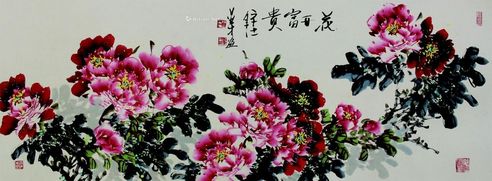 刘金才 花开富贵