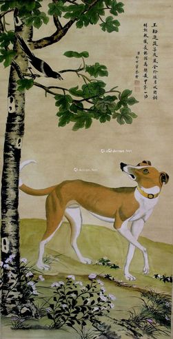 郎世宁 犬图