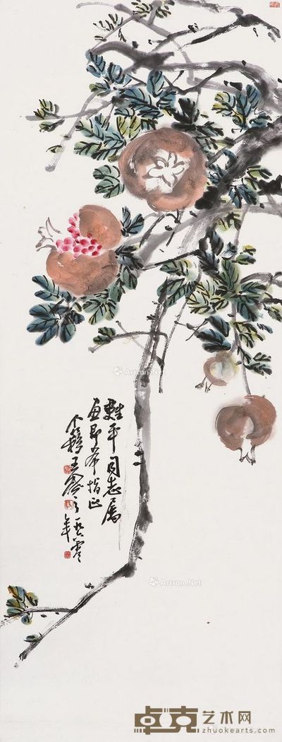 王个簃 多子多福 107×41cm