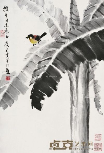 黄幻吾 芭蕉小鸟 69×46.5cm