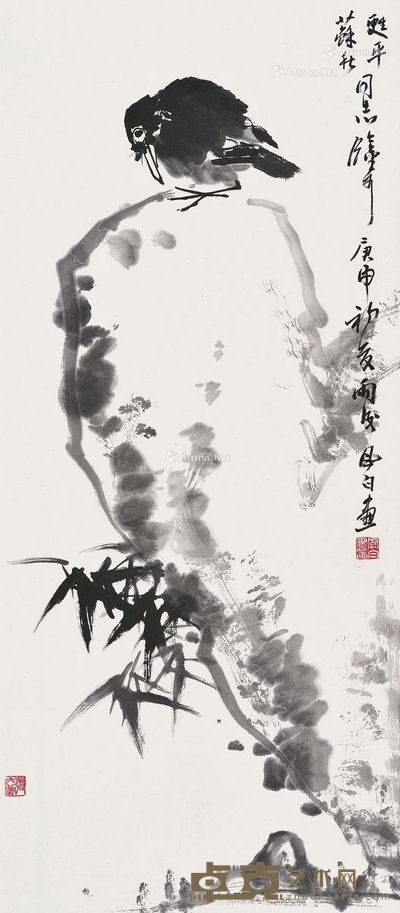 蒋风白 竹石幽禽图 98×45cm
