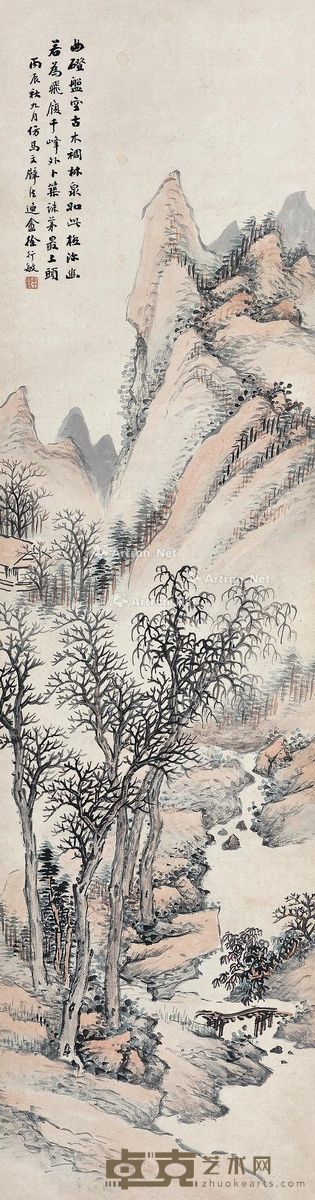 徐行敏 空谷稠林图 146×38.5cm
