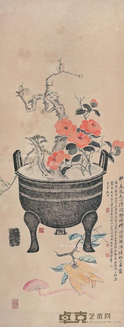 高野侯 岁朝图 124×47cm