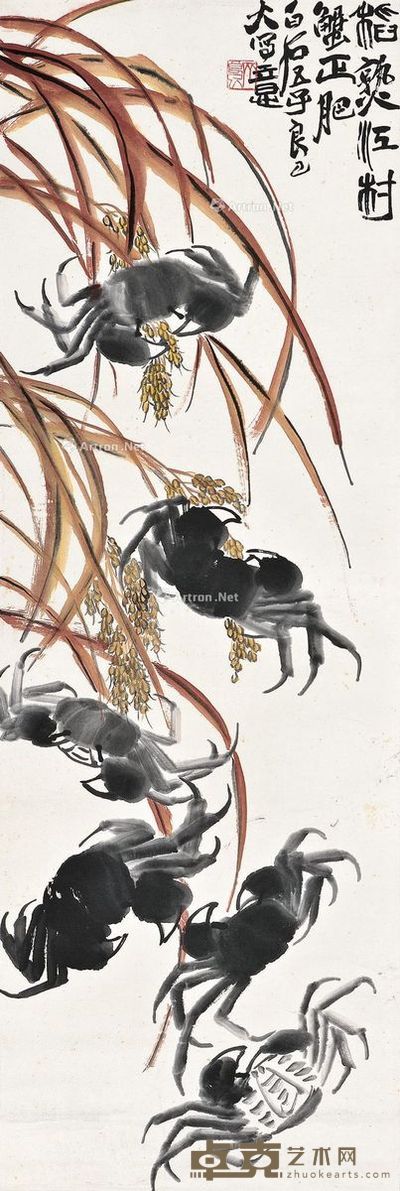 齐良已 稻熟江村蟹正肥 103×35cm